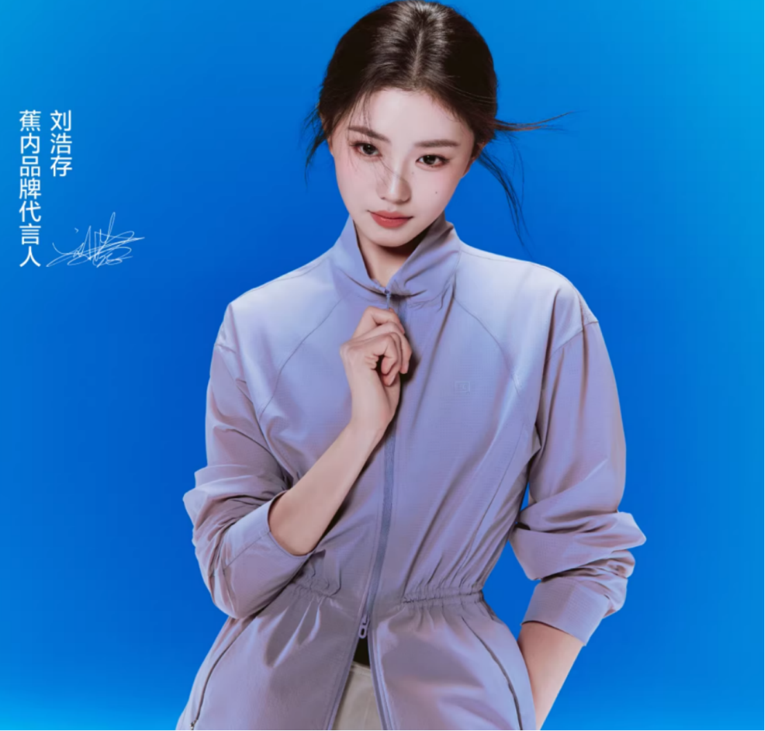 拒绝闷汗臃肿！适合女生的显瘦夏天防晒衣推荐女款合集