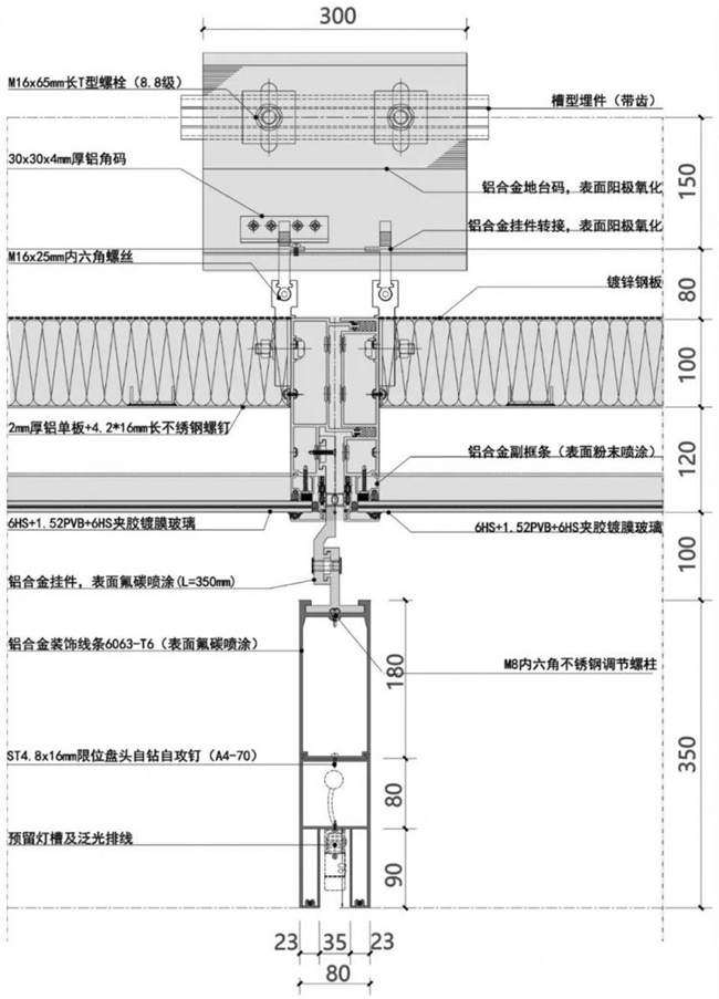站城山水相融 广州白云站 TOD 构建地域诗意与结构理性共生的建筑标杆