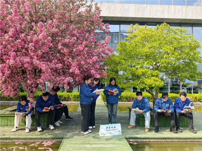 花下阅清风 书香润廉心 春日读书分享会让廉洁文化浸润人心