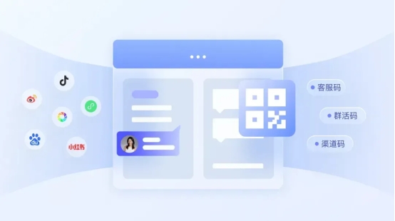 小鵝通SCRM——告別數(shù)據(jù)孤島，打造以「線索+畫像」驅(qū)動的增長引擎