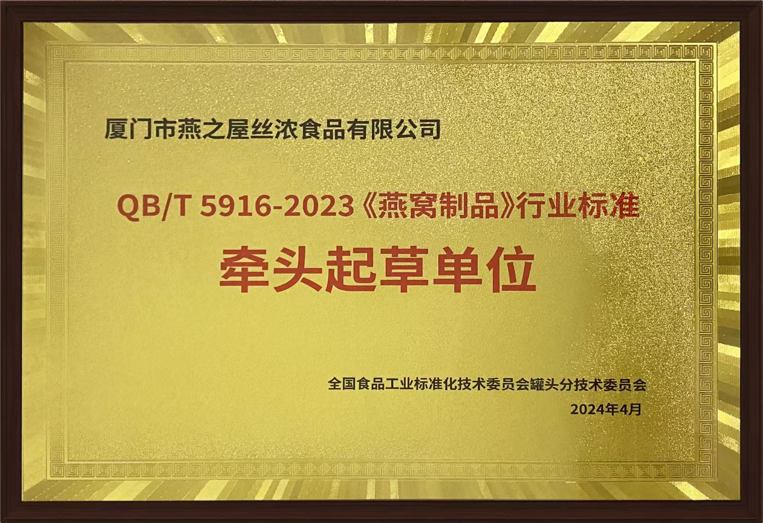微信图片_2026-03-18_143336_183.jpg