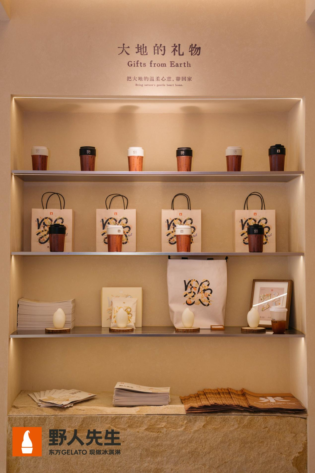 饮品报 饮品新媒体 yinpinbao.cn