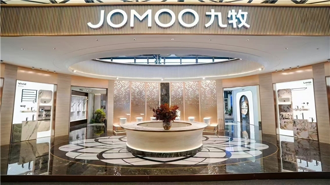 展会顶流|九牧携全场景解决方案惊艳酒店行业