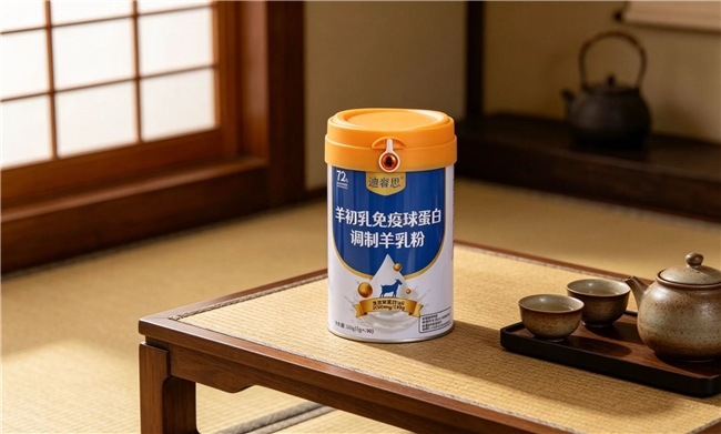 2026十大年度口碑盘点，优质天然免疫球蛋白羊奶粉品牌排行参考榜单
