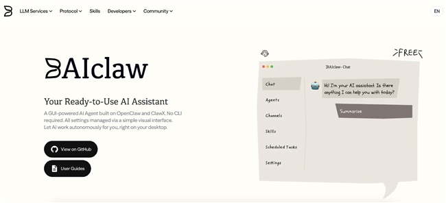 B.AI 正式上线：破除 A2A 协作壁垒，以全景基建解锁智能体经济潜能