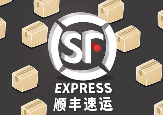 顺丰负面情绪化解之道 用专业与温度重塑服务体验