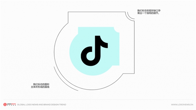 TikTok 推出全新设计系统：以「发现」为核心重塑品牌体验