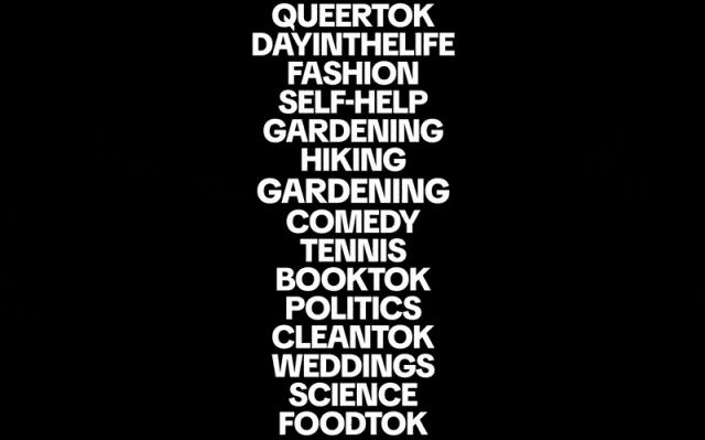 TikTok 推出全新设计系统：以「发现」为核心重塑品牌体验