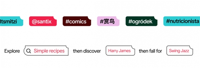 TikTok 推出全新设计系统：以「发现」为核心重塑品牌体验