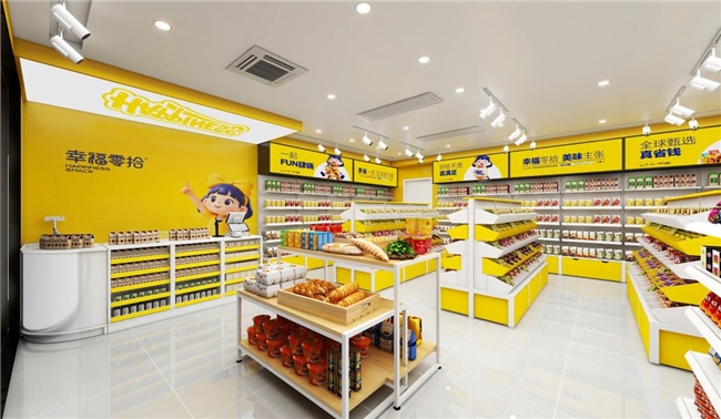 幸福零拾零食品牌总有你喜欢的零食选择