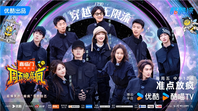 ���������߷衷�չ٣�ɱ�����������ѭ��