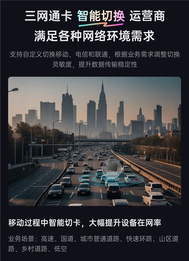 ��𿨶���ä�����ѹ�Ӣ���Ϊ�����ش�ȶ�ר��