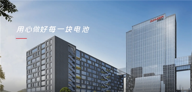 以技术破局，以服务致远！一文呈现完整欣旺