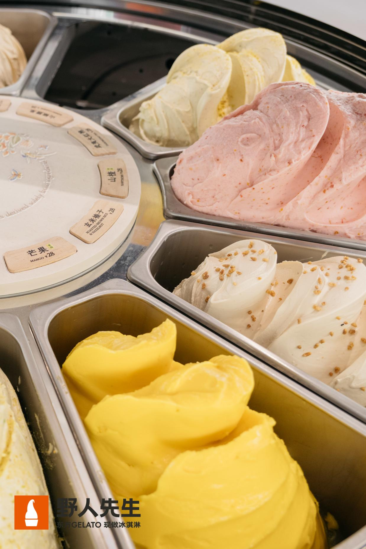 冰淇淋行业走向价值重构,野人先生用“东方Gelato”给出一条路径