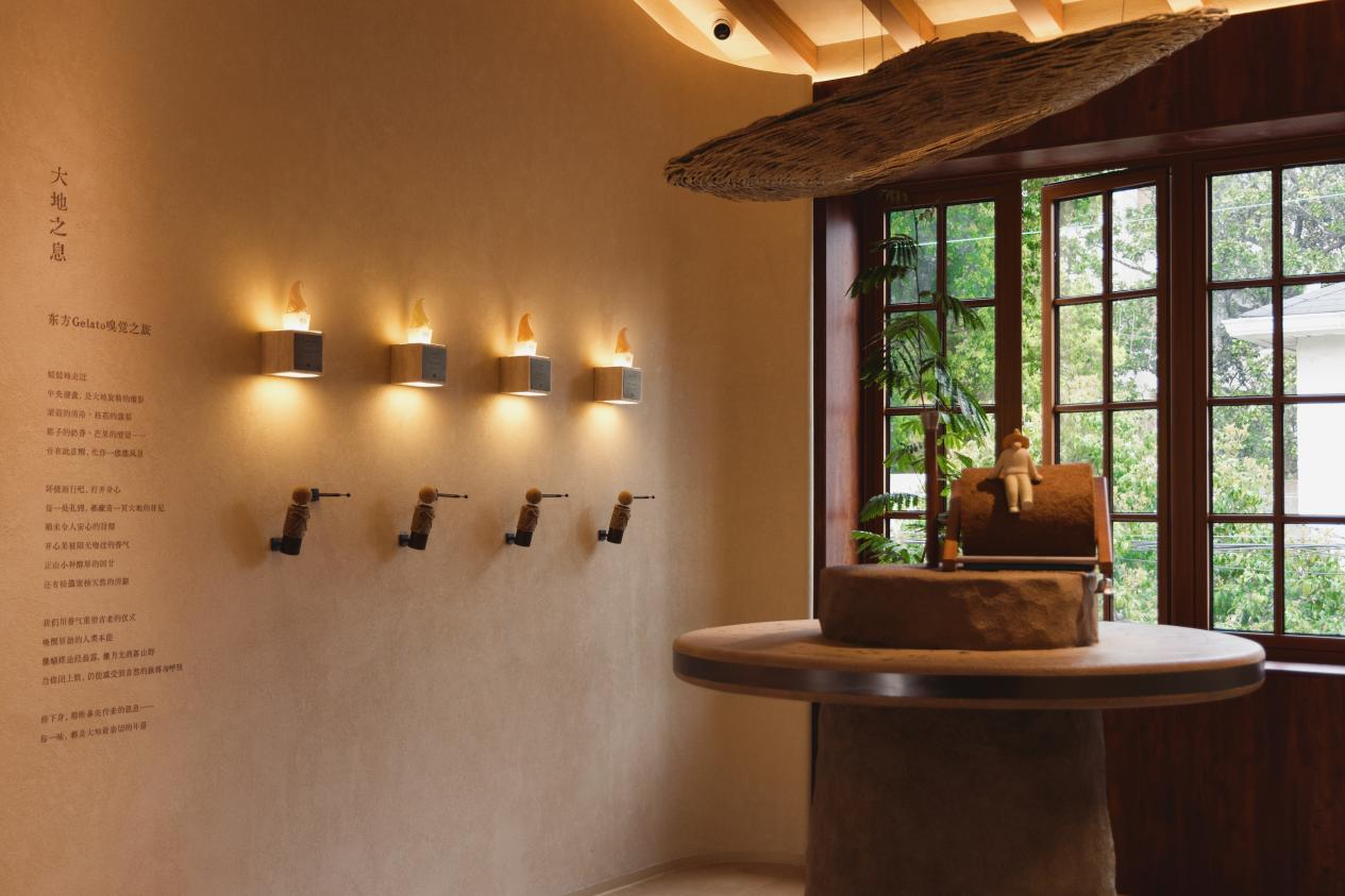 冰淇淋行业走向价值重构,野人先生用“东方Gelato”给出一条路径