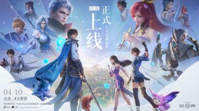 王者大陆在此刻启程！《王者荣耀世界》4月10日上线PC平台