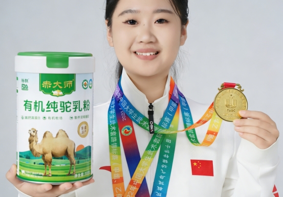 营养全面是关键，驼奶粉哪个品牌营养更全？科学配比才有效