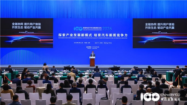 整车4万亿加售后4万亿怎么大于8万亿？京东汽车给出新解法