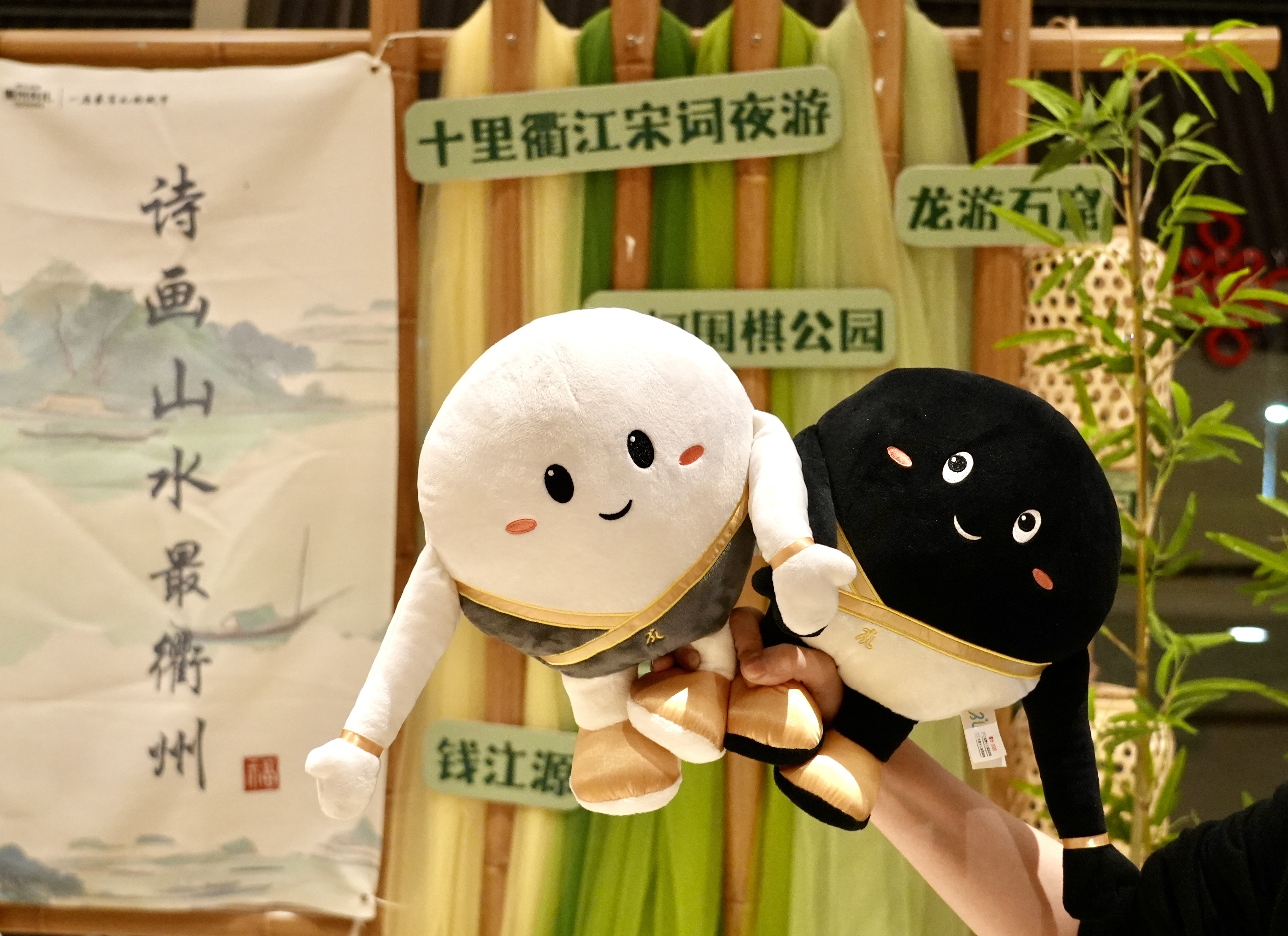 南昌注意！音乐剧《南孔》已到站，衢州宋词之旅速约