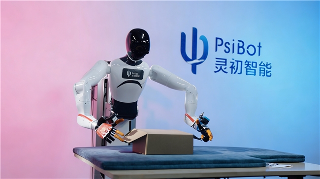 国投先导、京西瑞瓴战略投资灵初智能,助力具身智能技术研发与商业化推进 国投先导、京西瑞瓴战略投资灵初智能,助力具身智能技术研发与商业化推进