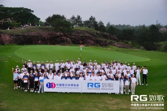 RG杯龙凤胎姐弟同场夺冠，获中高协一级一档1000分 图