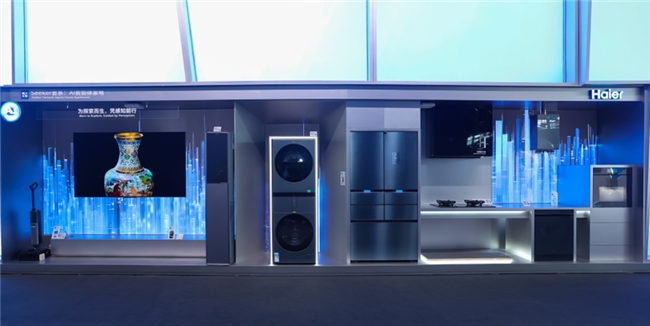 海尔·2026青岛马拉松授牌仪式启动主打AI元素(图3)