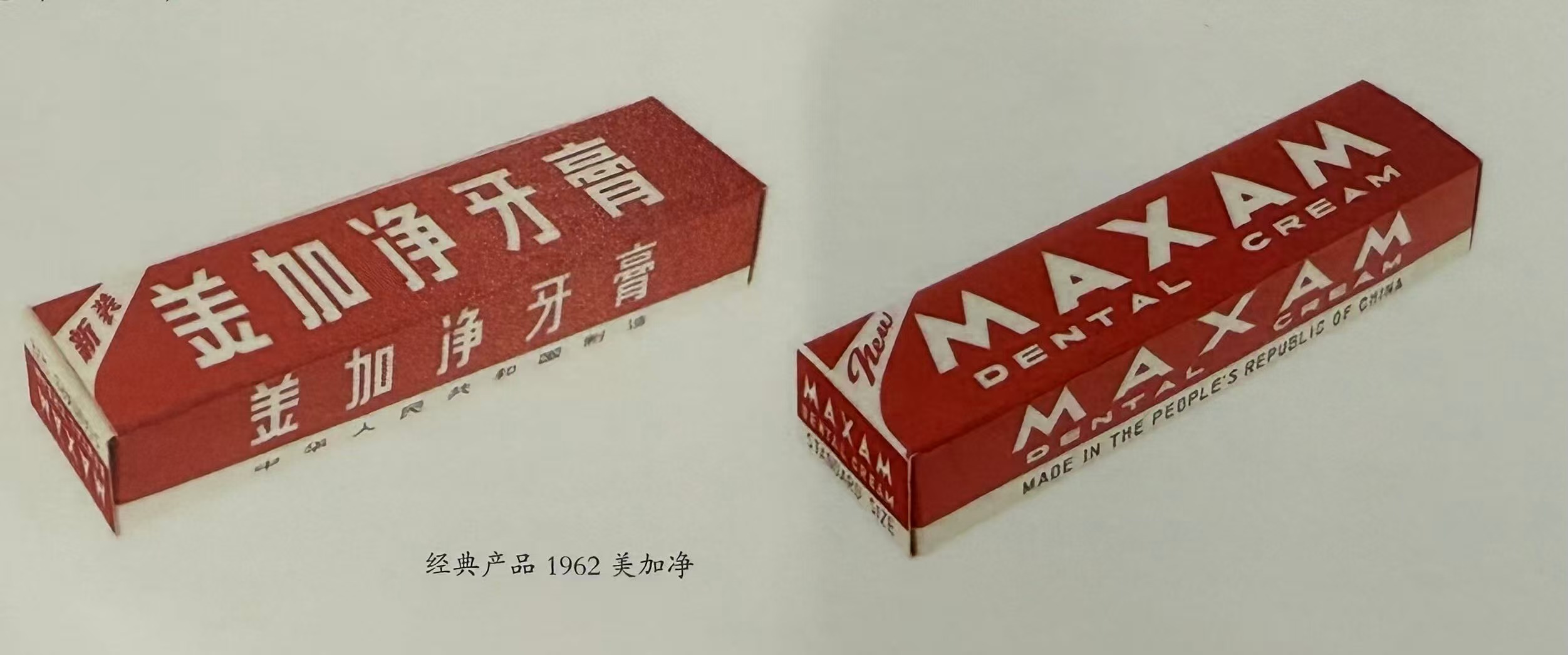 WechatIMG8078.jpg WechatIMG8078.jpg