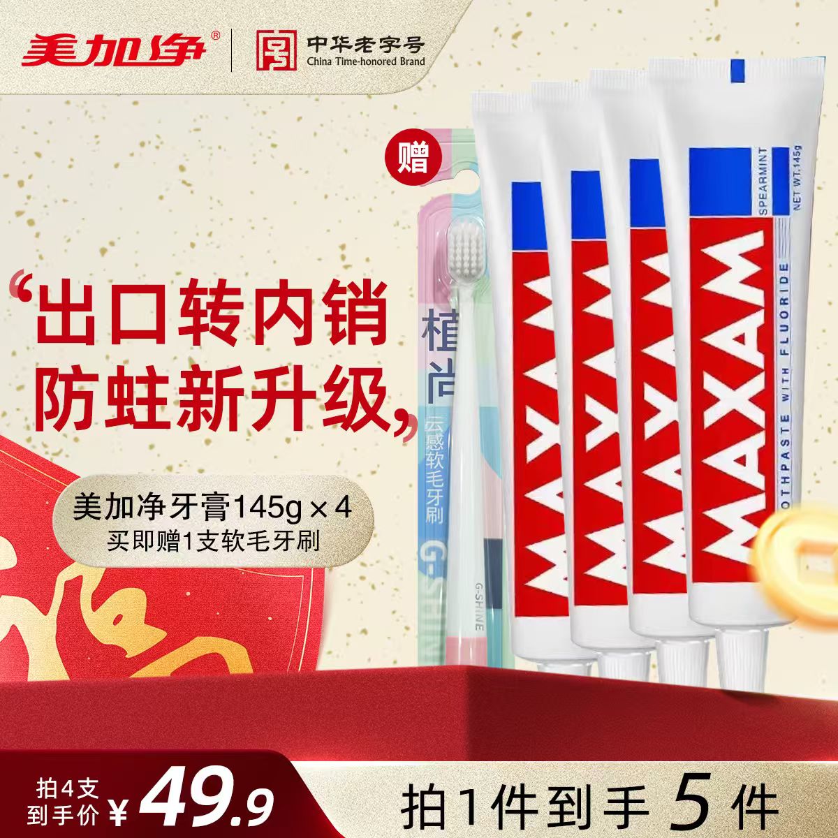 WechatIMG8052.jpg WechatIMG8052.jpg