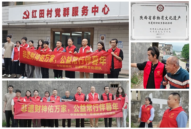 ���Ų����Ļ��ŶӸ����ݿ�չ�������Ϲ�����