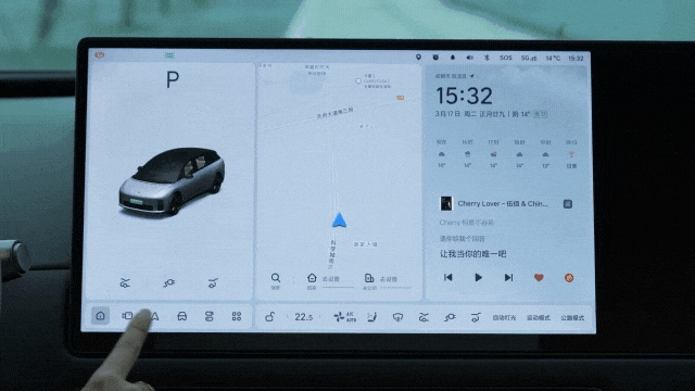鲁大师2026年汽车Q1季报:流畅度与语音AI双榜实测,合资能赢新势力? 产业 第3张-数字商业时代