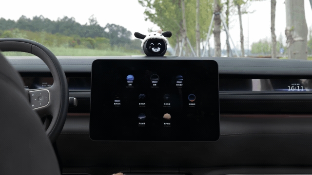 鲁大师2026年汽车Q1季报:流畅度与语音AI双榜实测,合资能赢新势力? 产业 第5张-数字商业时代