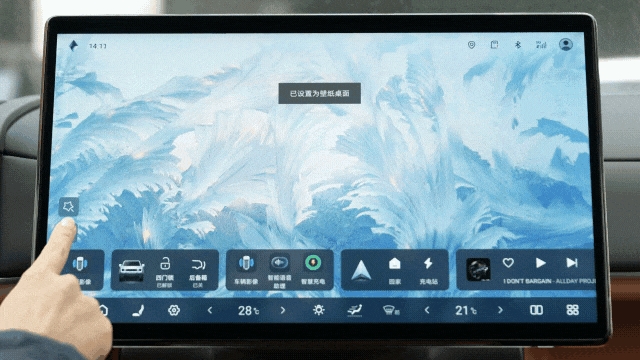 鲁大师2026年汽车Q1季报:流畅度与语音AI双榜实测,合资能赢新势力? 产业 第8张-数字商业时代