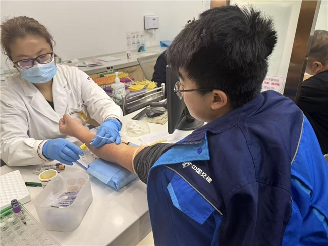 漫临1标组织员工开展体检活动