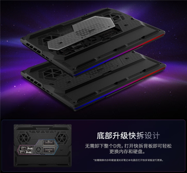 ΢��̩̹16 Max����290HX Plus�׷�ԤԼ������300W������Ϸ���콢����