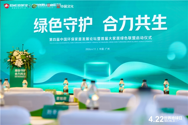 法迪奥的可持续发展之路：深耕不锈钢定制，守护绿色家居生态！