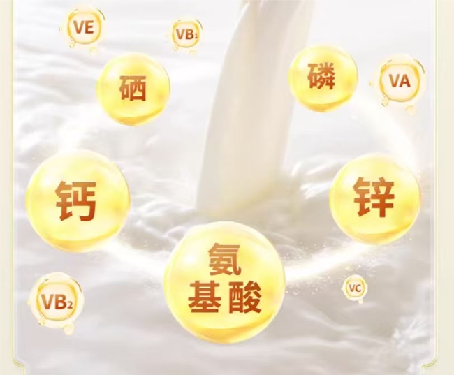 增强体质看这里！2026驼奶粉哪个牌子适合增强体质？十大品牌推荐