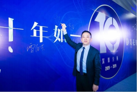 新经济背景下注册会计师需主动拥抱审计新变化