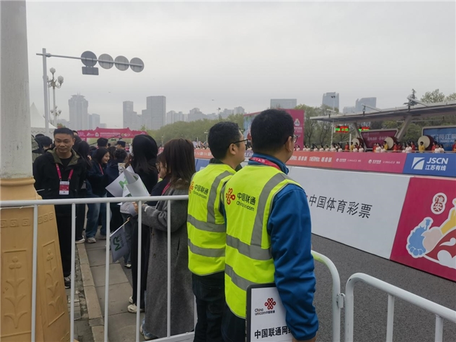 全力护航奔跑盛宴!淮安联通圆满完成2026淮安西游马拉松通信保障工作