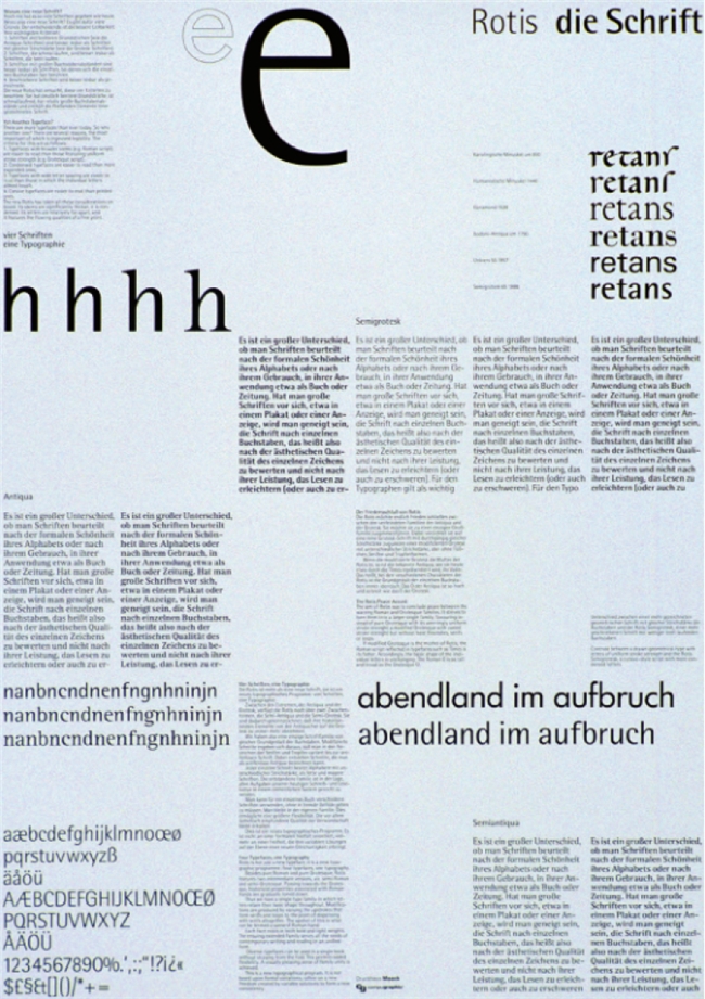 影响世界的六位设计大师，重新定义 “好设计”