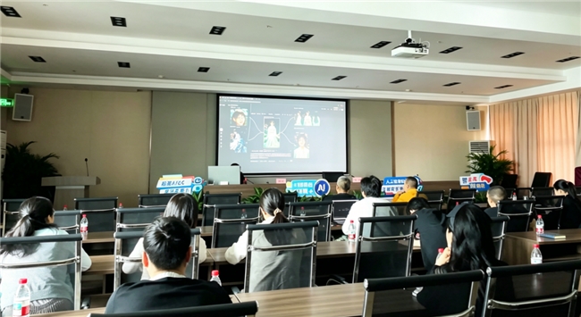 ���������������ٰ����ڡ�AI+���մ��������鹤���