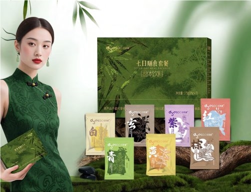 多燕瘦七日辟谷：如何融合古老智慧与现代科技，开启科学轻断食新范式？