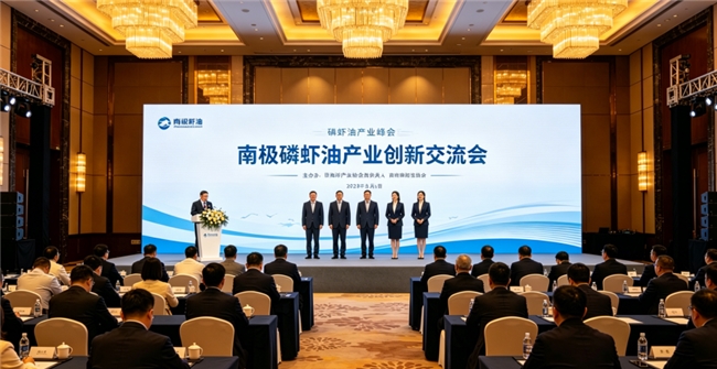 哪个品牌的南极磷虾油质量好 心脑血管关注族2026年高磷脂型款选购指南