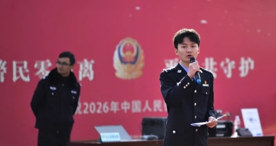 校警联动筑防线 平安护航伴成长 ——成都芯谷实验学校开展2026年人民警察节警营开放日活动