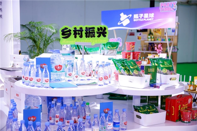 从“制造重镇”到“国际消费中心城市”：重庆馆亮相第六届消博会，向世界传递开放共赢新信号
