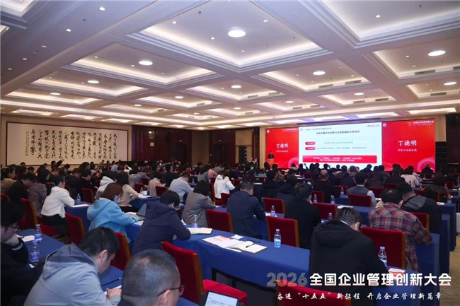 京东工业开放工业品价格指数产业内测 助力央国企构建合规采购底线