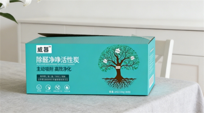 哪个牌子的活性炭值得买！2026年国产威器品牌活性炭评测！