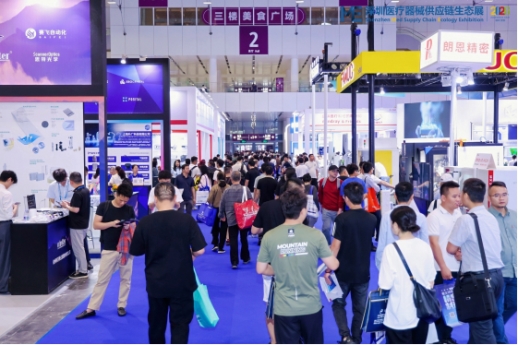 快递100总经理陈登坤受邀出席医疗器械智造及供应链AI应用论坛