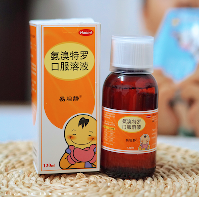 孩子咳嗽痰多别乱喂药！搞懂祛痰排痰，护理避免误区