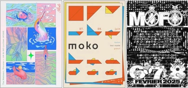 2025 法国 TOPAFF 百佳音乐海报:设计与艺术的视觉盛宴