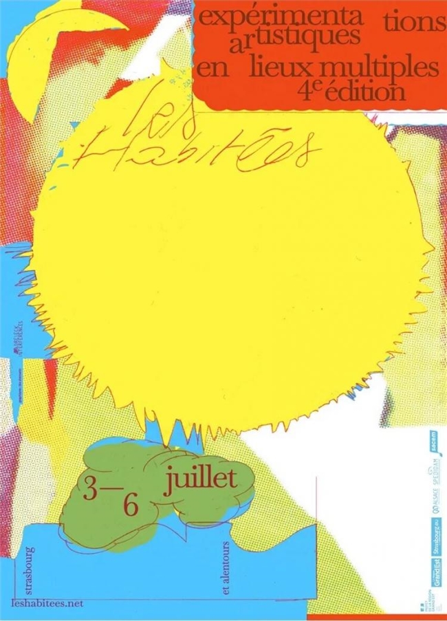 2025 法国 TOPAFF 百佳音乐海报:设计与艺术的视觉盛宴